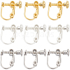 SUNNYCLUE 30Pcs 3 Colors Brass Screw On Clip-on Earring Findings KK-SC0004-74-1