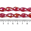 Opaque Solid Color Electroplate Glass Beads Strands LS-EGLA-N013-P6mm-B07-4