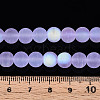Frosted Transparent Glass Beads Strands GLAA-T032-T8mm-MBB01-4