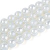 Electroplate Imitation Jade Glass Beads Strands GLAA-T032-J10mm-AB02-2