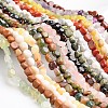 Nuggets Natural & Synthetic Mixed Gemstone Bead Strands G-L420-21-1