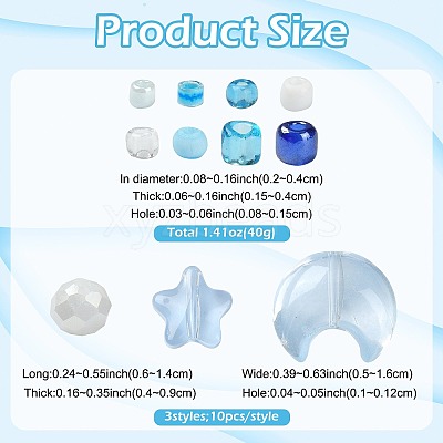 Mixed Styles Glass Beads Strands EGLA-FS0002-63C-1