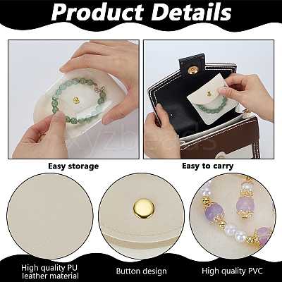 Square PU Leather & PVC Gift Jewelry Packaging Bags with Snap Button ABAG-WH0062-06B-1