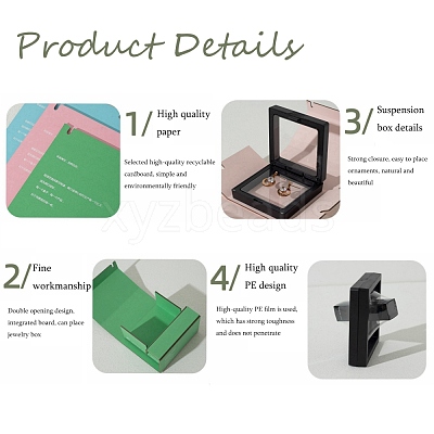 Cardboard Paper Jewelry Gift Boxes OBOX-G016-A03-1