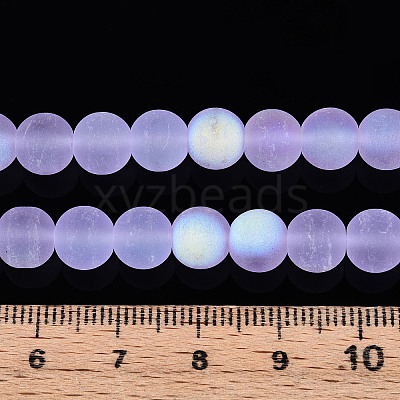 Frosted Transparent Glass Beads Strands GLAA-T032-T8mm-MBB01-1