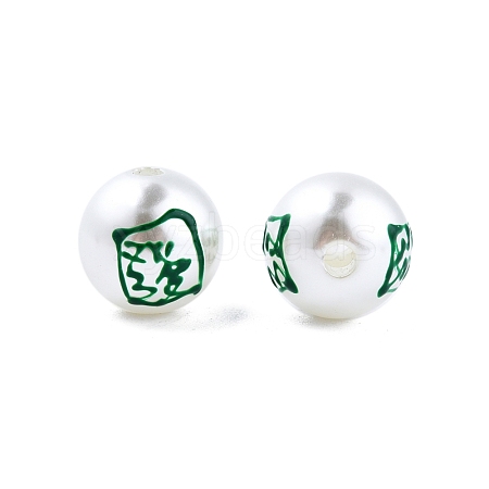 Mahjong Theme ABS Plastic Imitation Pearl Enamel Beads KY-G020-04E-1