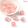 12Pcs Transparent Inner Flower Acrylic Beads RESI-YW0004-86C-1