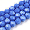 Opaque Glass Beads Stands EGLA-A035-P6mm-D07-1