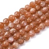 Natural Peach Moonstone Beads Strands X-G-J403-04A-8mm-1