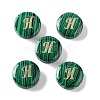 Synthetic Malachite Beads G-A238-01H-1