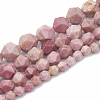 Natural Rhodonite Beads Strands G-S332-8mm-007-2