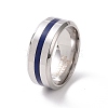 Royal Blue Enamel Grooved Line Finger Ring RJEW-I089-46P-1