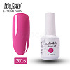 15ml Special Nail Gel MRMJ-P006-A016-2