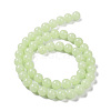 Synthetic Luminous Stone Beads Strands G-L582-01B-5