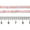 Natural Morganite Beads Strands G-B090-A24-03-5