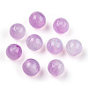 Round Imitation Cat Eye Resin Beads RESI-TAC0017-08C-3