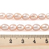 Natural Cultured Freshwater Pearl Beads Strands PEAR-P062-06D-1-5