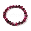 8mm Round Dyed Natural Magenta Tiger Eye Beaded Stretch Bracelets for Women Men BJEW-M318-01-1