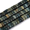 Natural Shoushan Stone Beads Strands G-N367-03A-14-2