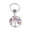 Natural Amethyst Keychain KEYC-E023-03H-4