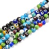 Handmade Italianate Lampwork Beads Strands X-D215-1