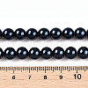 Glass Pearl Beads Strands HY-G002-01D-08-3