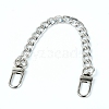 Alloy Bag Extender Chains FIND-WH0068-67A-02-1