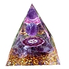 Orgonite Pyramid Resin Energy Generators PW-WGA1922-01-5