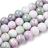 Opaque Crackle Glass Round Beads Strands GLAA-T031-10mm-01K-1