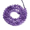 Natural Quartz Beads Strands G-T144-6mm-10D-2
