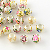 Rose Flower Pattern Printed Round Glass Beads GFB-R005-10mm-A-1