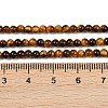 Natural Tiger Eye Beads Strands G-J303-11-3mm-3