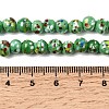 Handmade Lampwork Beads Strands LAMP-H071-01A-09-4