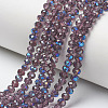 Electroplate Glass Beads Strands EGLA-A034-T3mm-I09-1