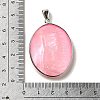 Dyed Natural White Shell Cameo Woman Pendants KK-F868-01P-02-3