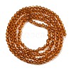 Glass Beads Strands G-K185-16L-5