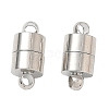 Brass Magnetic Clasp with Loop KK-CBA5585-01P-1