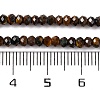 Natural Tiger Eye Beads Strands LS-G-H003-B04-02A-3
