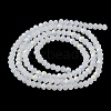 Imitation Jade Glass Beads Strands X1-EGLA-A034-J2mm-MB05-4