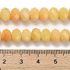 Natural White Jade Beads Strands G-Z111-A07-6