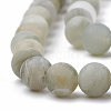 Natural Green Line Jasper Beads Strands G-T106-230-2