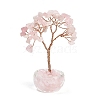 Natural Rose Quartz Chips Tree of Life Decorations DJEW-B013-01F-1