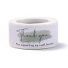 2 Rolls Self-Adhesive Paper Gift Tag Youstickers DIY-TA0013-48B-2