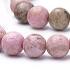 Natural Crazy Agate Beads Strands X-G-Q462-132A-8mm-3