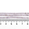 Natural Amethyst Beads Strands G-F782-A02-01-5