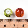 Baking Paint Glass Beads X1-DGLA-S115-10mm-MS-4