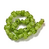 Handmade Transparent Glass Beads GLAA-N0028-01I-2