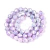 Anti-Tarnish Electroplate Glass Beads Strands GLAA-T025-8mm-13H-2