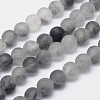 Frosted Natural Cloudy Quartz Round Beads Strands X-G-F255-02-10mm-1