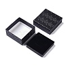 Paper Jewelry Set Boxes X-CON-Z005-03D-3
